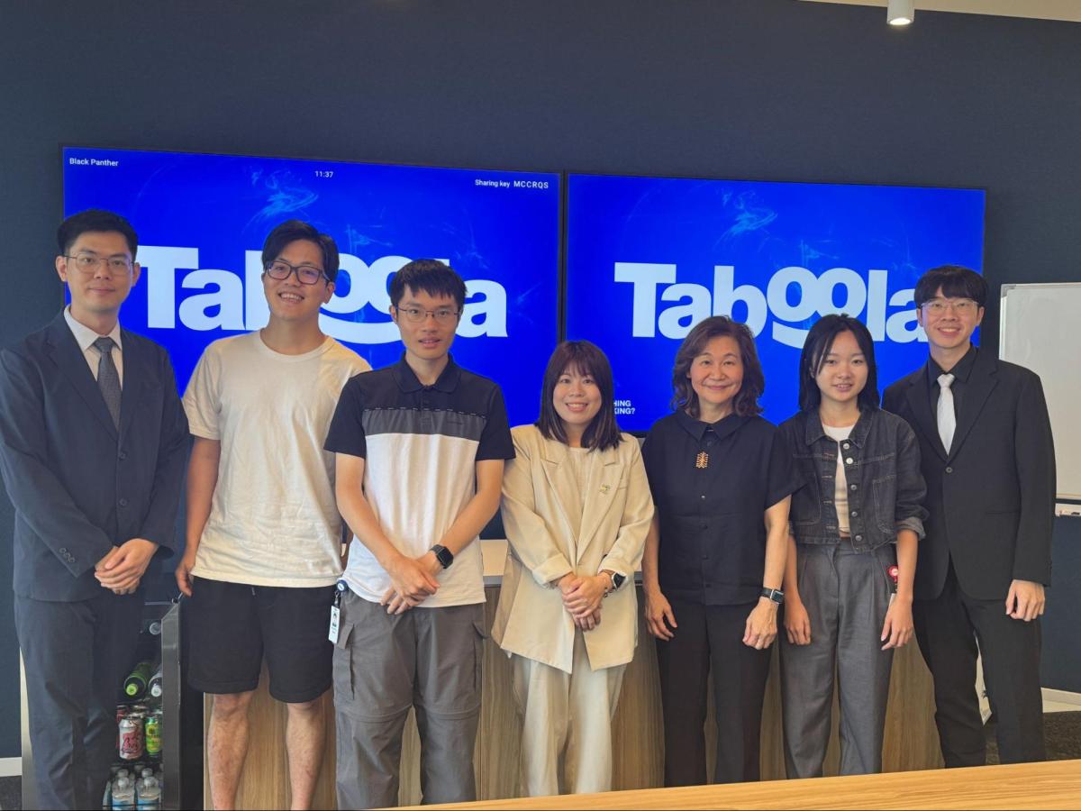 美國AI新視野 Taboola LA實習