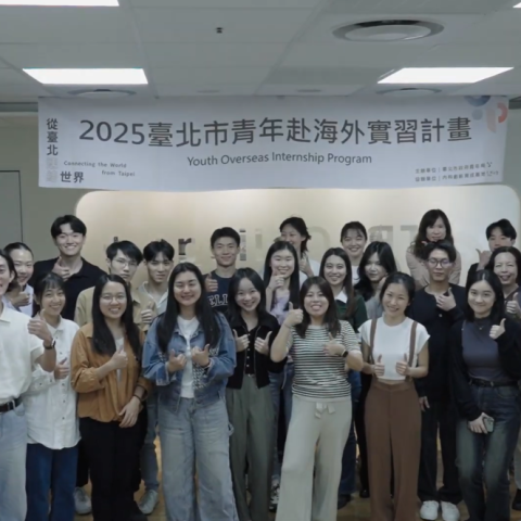 🎓【0503 共通性培訓｜踏出國際第一步，從文化理解開始】🌍